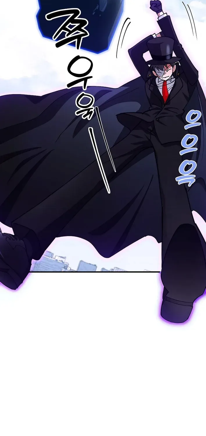 I Became The Heroine Obsesses Over Her Villain Chapter 22 page 5 - 