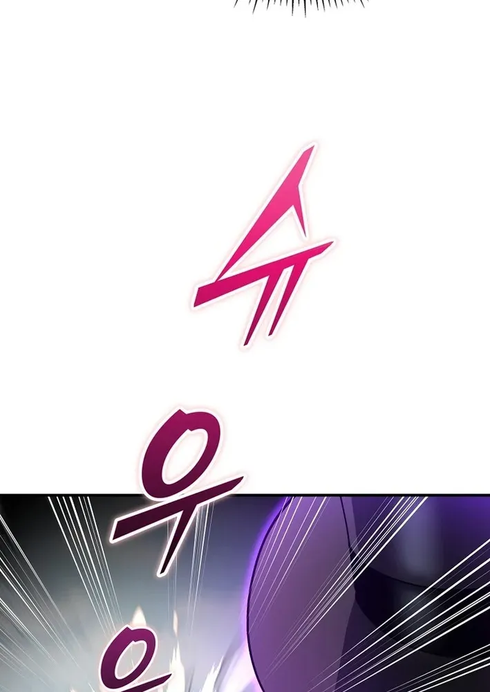 I Became The Heroine Obsesses Over Her Villain Chapter 22 page 7 - 