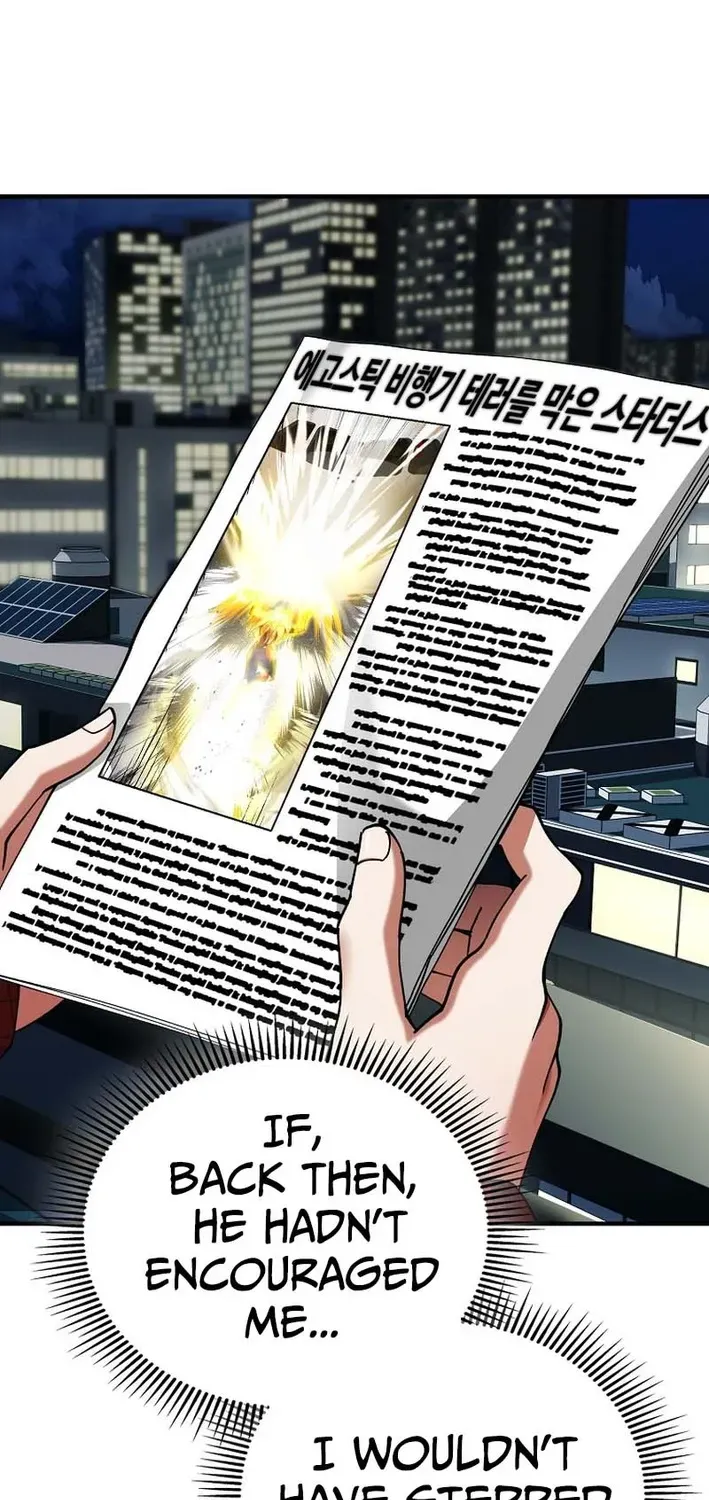 I Became The Heroine Obsesses Over Her Villain Chapter 23 page 73 - 
