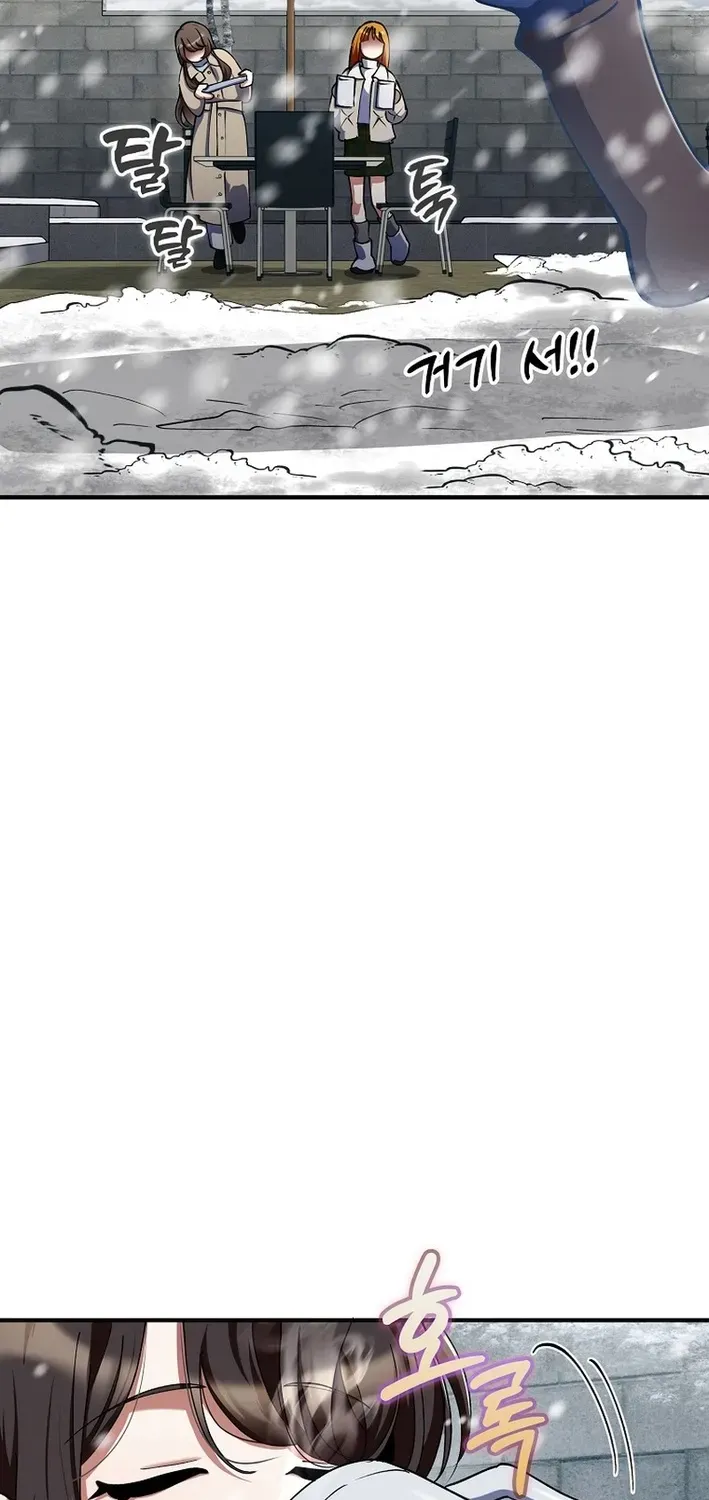 I Became The Heroine Obsesses Over Her Villain Chapter 25 page 6 - 