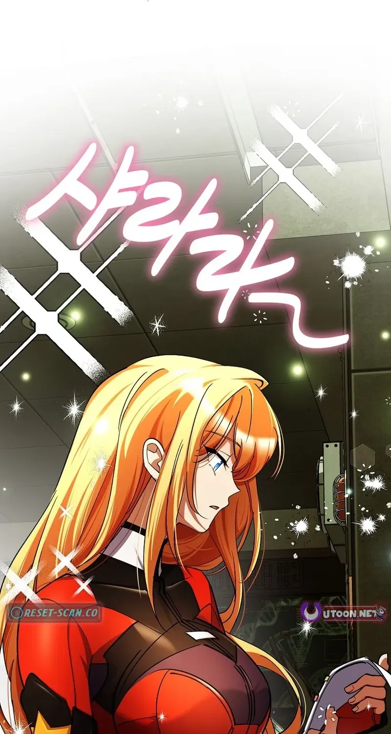 I Became The Heroine Obsesses Over Her Villain Chapter 27 page 77 - 