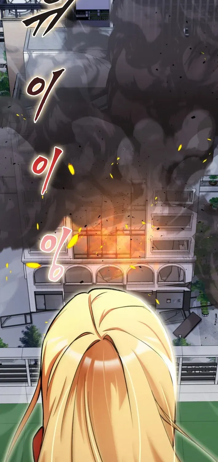 I Became The Heroine Obsesses Over Her Villain Chapter 3 page 54 - 