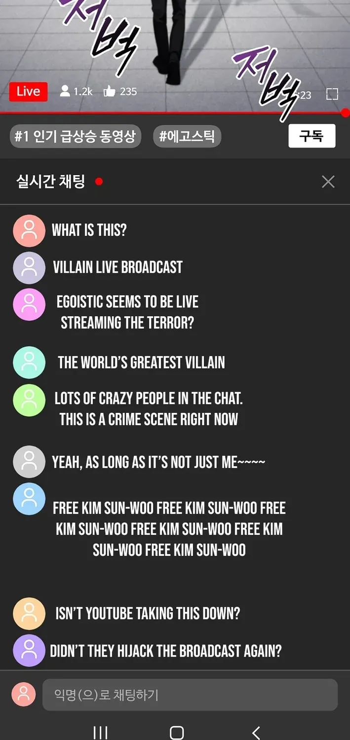 I Became The Heroine Obsesses Over Her Villain Chapter 3 page 66 - 