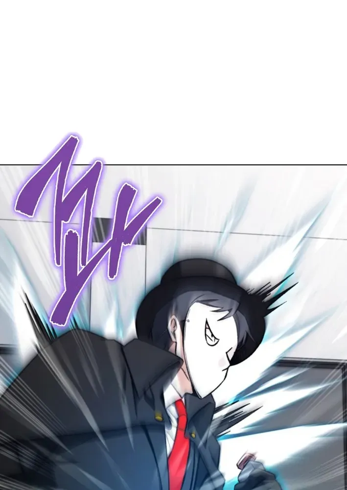 I Became The Heroine Obsesses Over Her Villain Chapter 3 page 77 - 