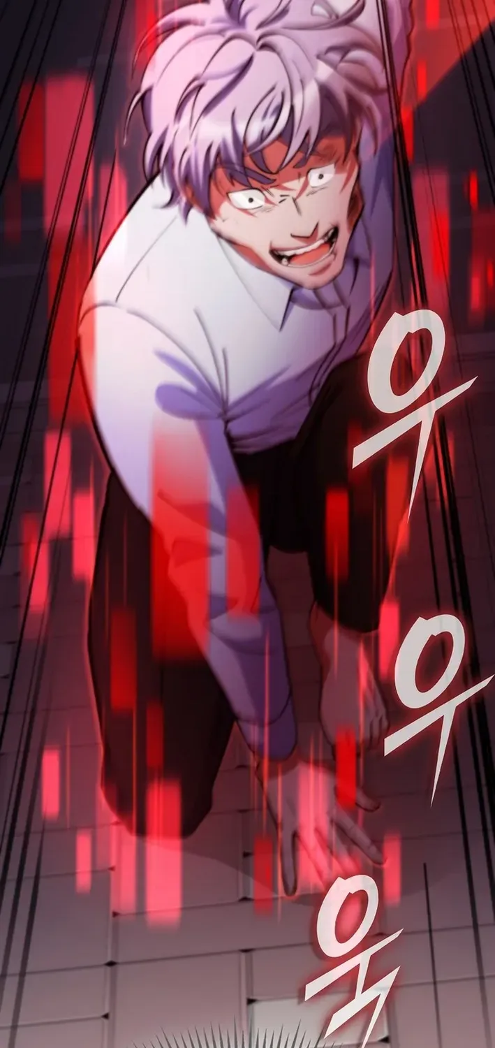I Became The Heroine Obsesses Over Her Villain Chapter 6 page 23 - 