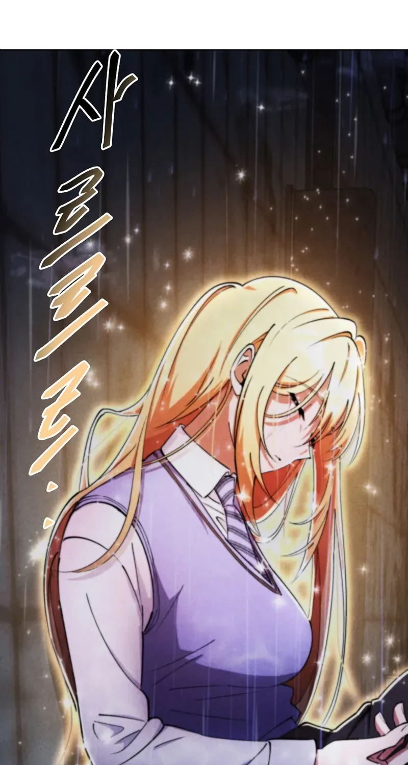 I Became The Heroine Obsesses Over Her Villain Chapter 7 page 33 - 