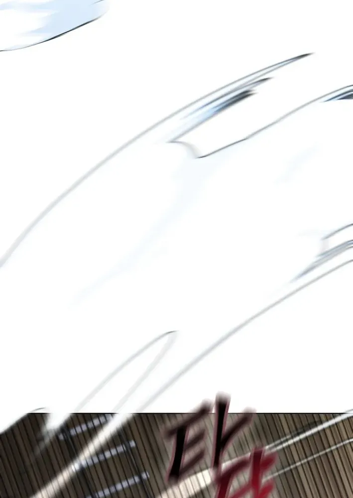 I Became The Heroine Obsesses Over Her Villain Chapter 8 page 21 - 