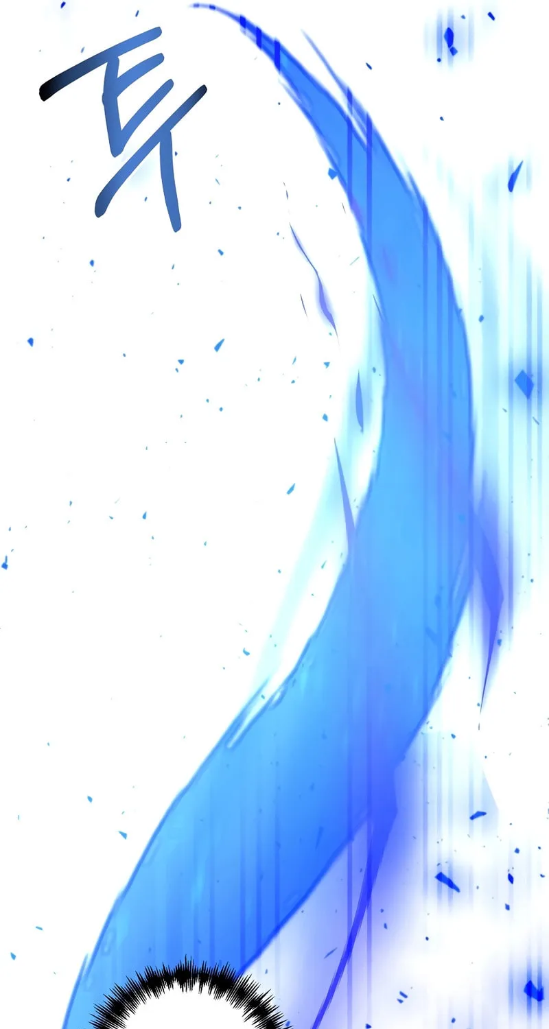 I Became the Mad Emperor Chapter 33 page 49 - 