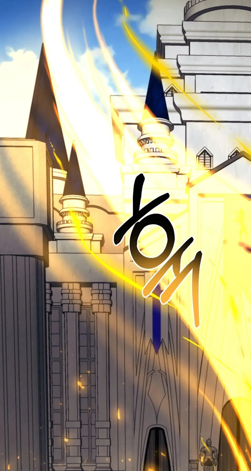 I Became the Mad Emperor Chapter 33 page 53 - 