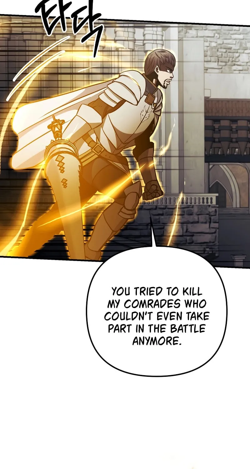 I Became the Mad Emperor Chapter 33 page 79 - 