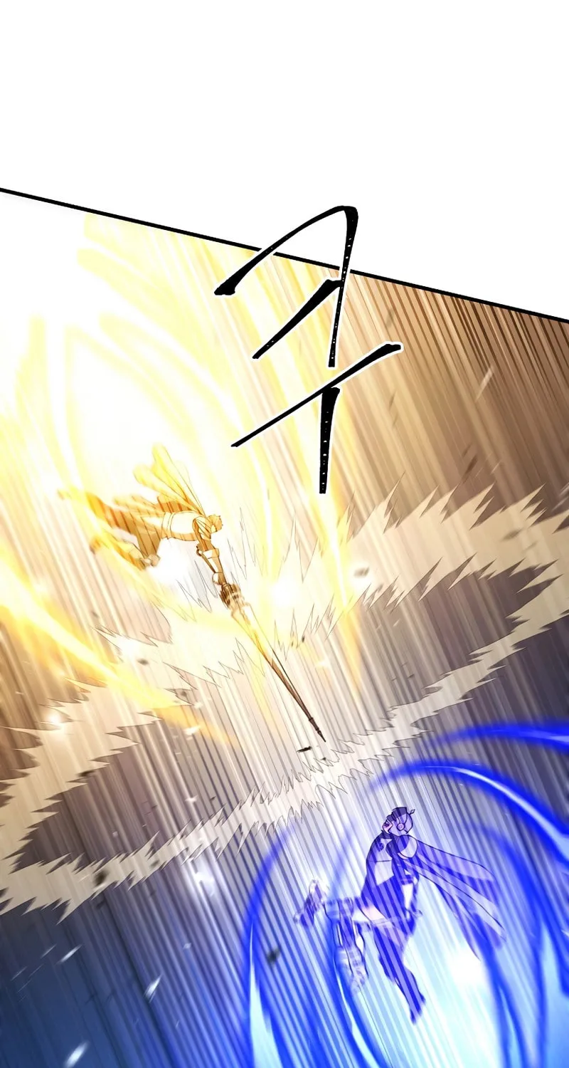 I Became the Mad Emperor Chapter 33 page 85 - 