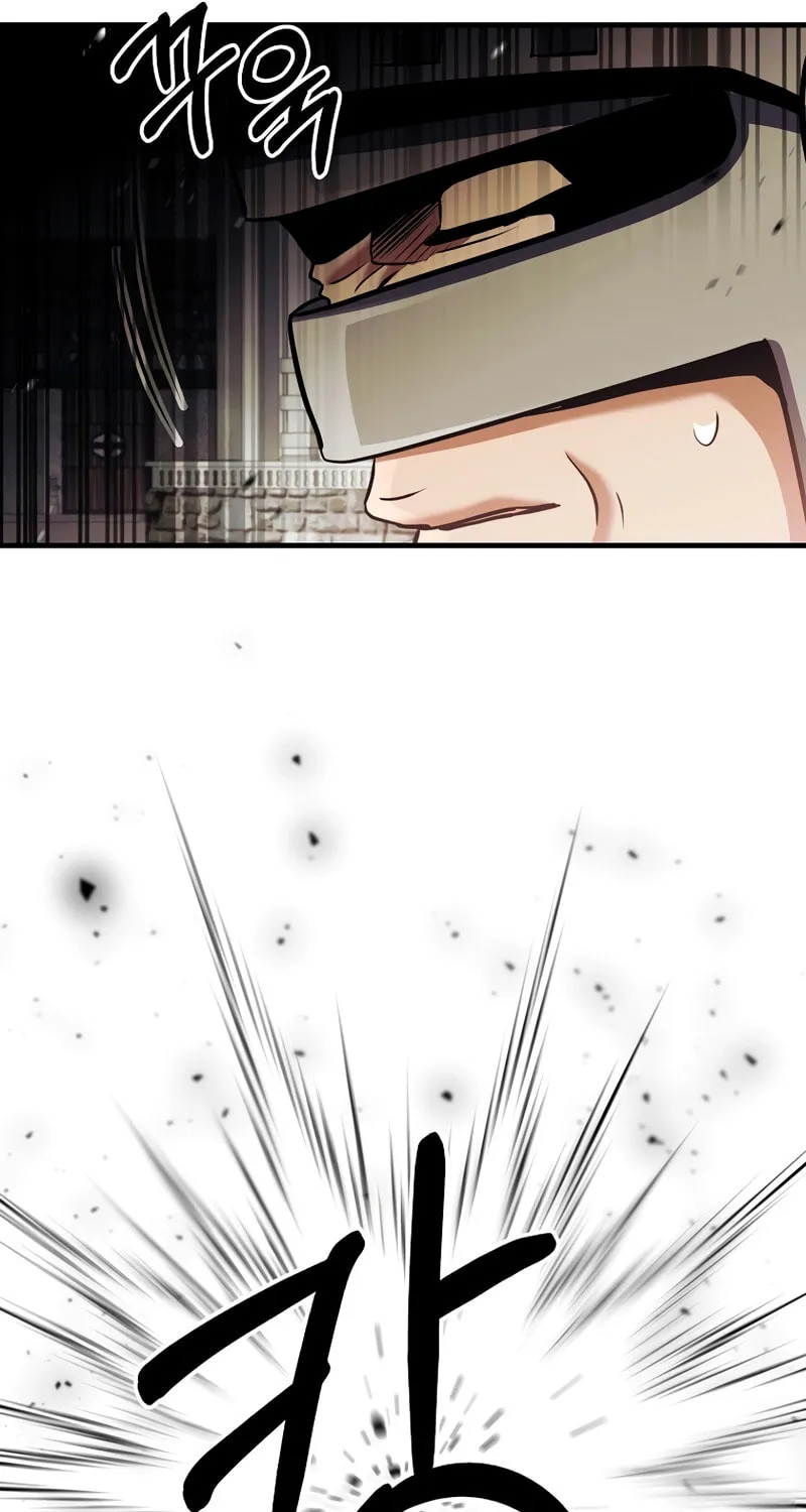 I Became the Mad Emperor Chapter 33 page 95 - 