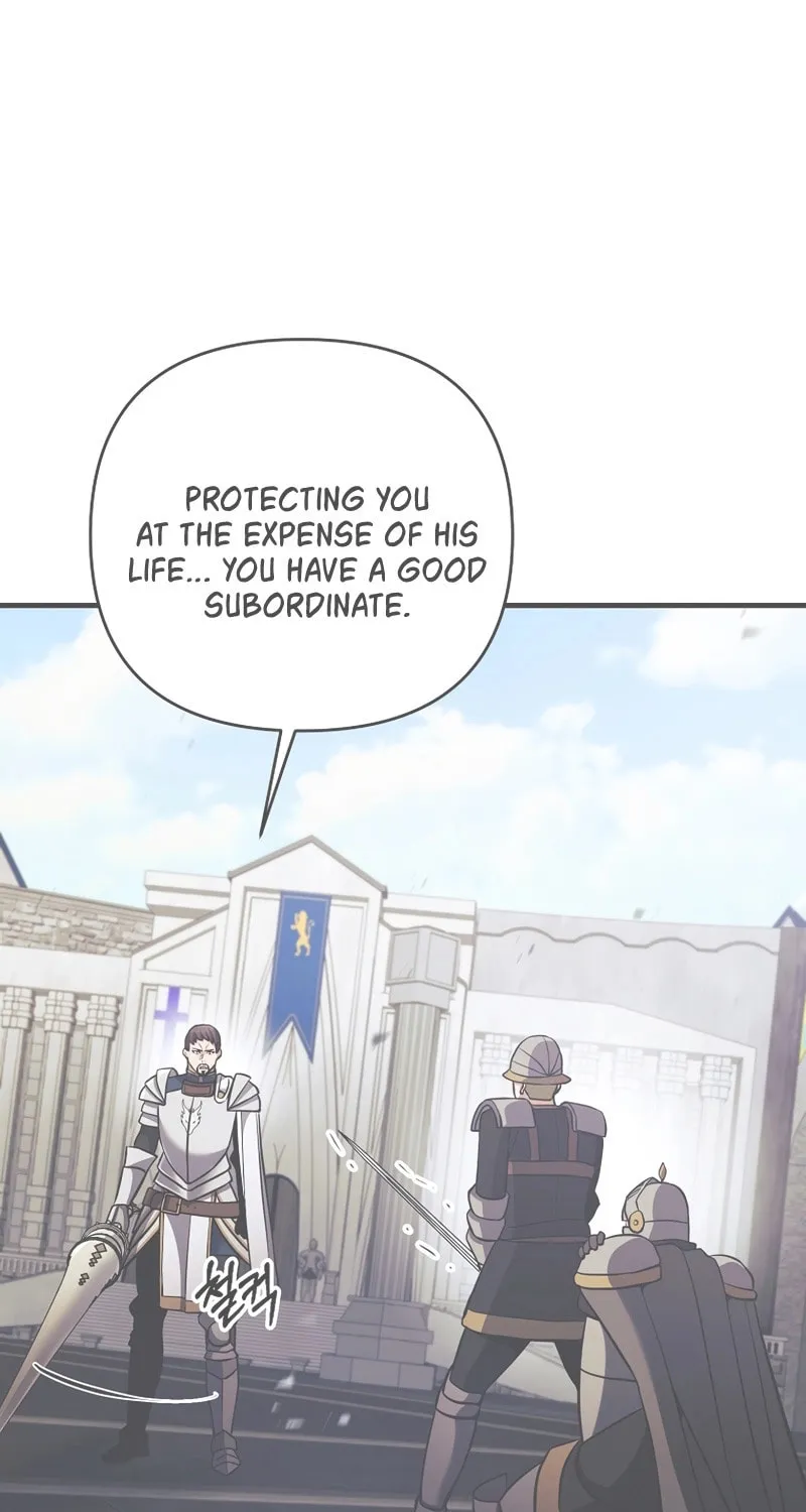 I Became the Mad Emperor Chapter 34 page 2 - 