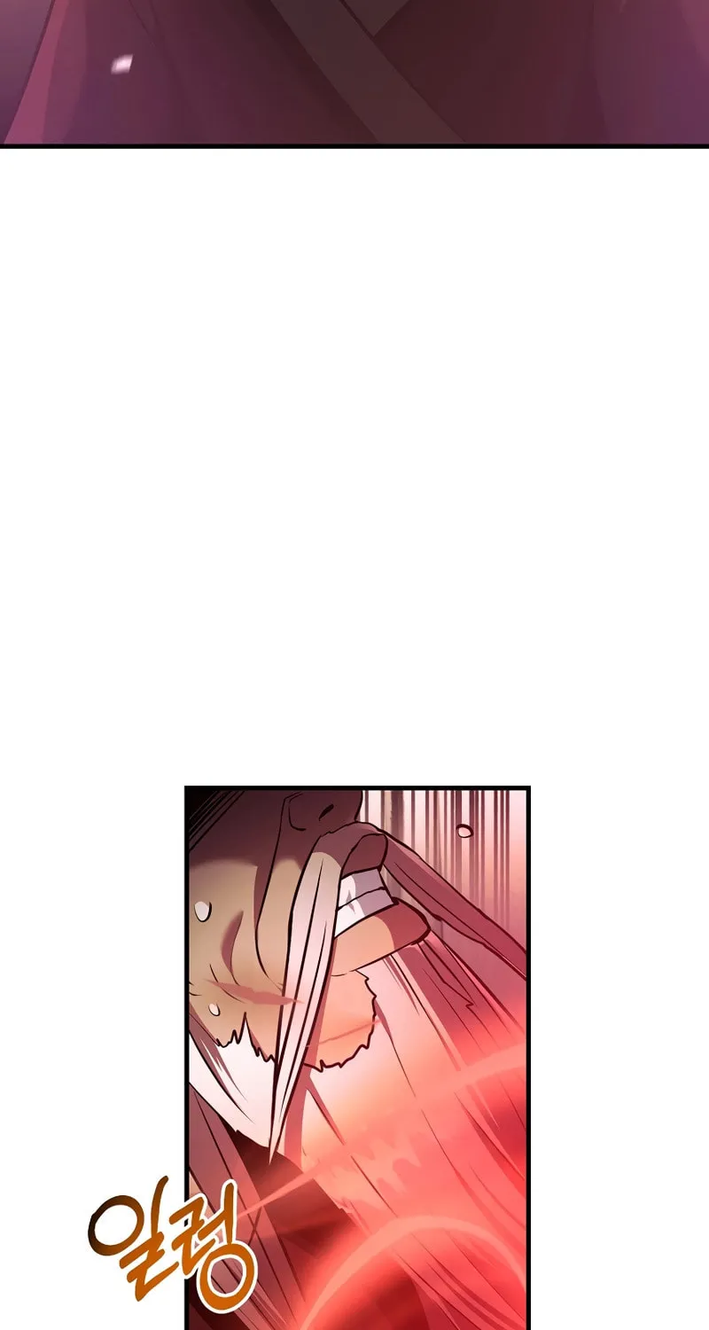 I Became the Mad Emperor Chapter 34 page 106 - 