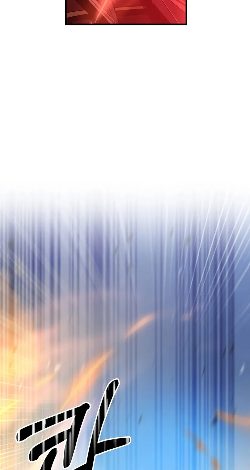 I Became the Mad Emperor Chapter 34 page 107 - 