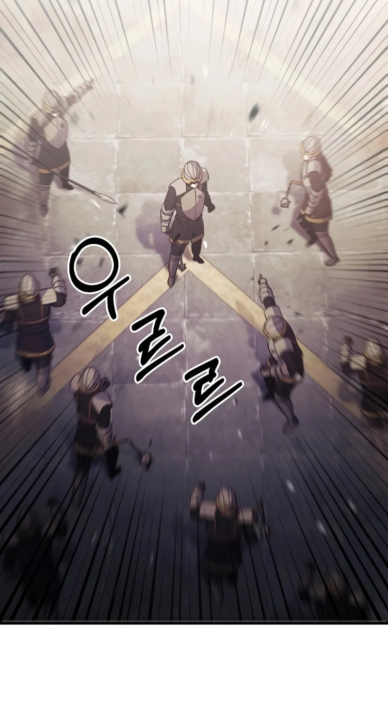 I Became the Mad Emperor Chapter 34 page 21 - 