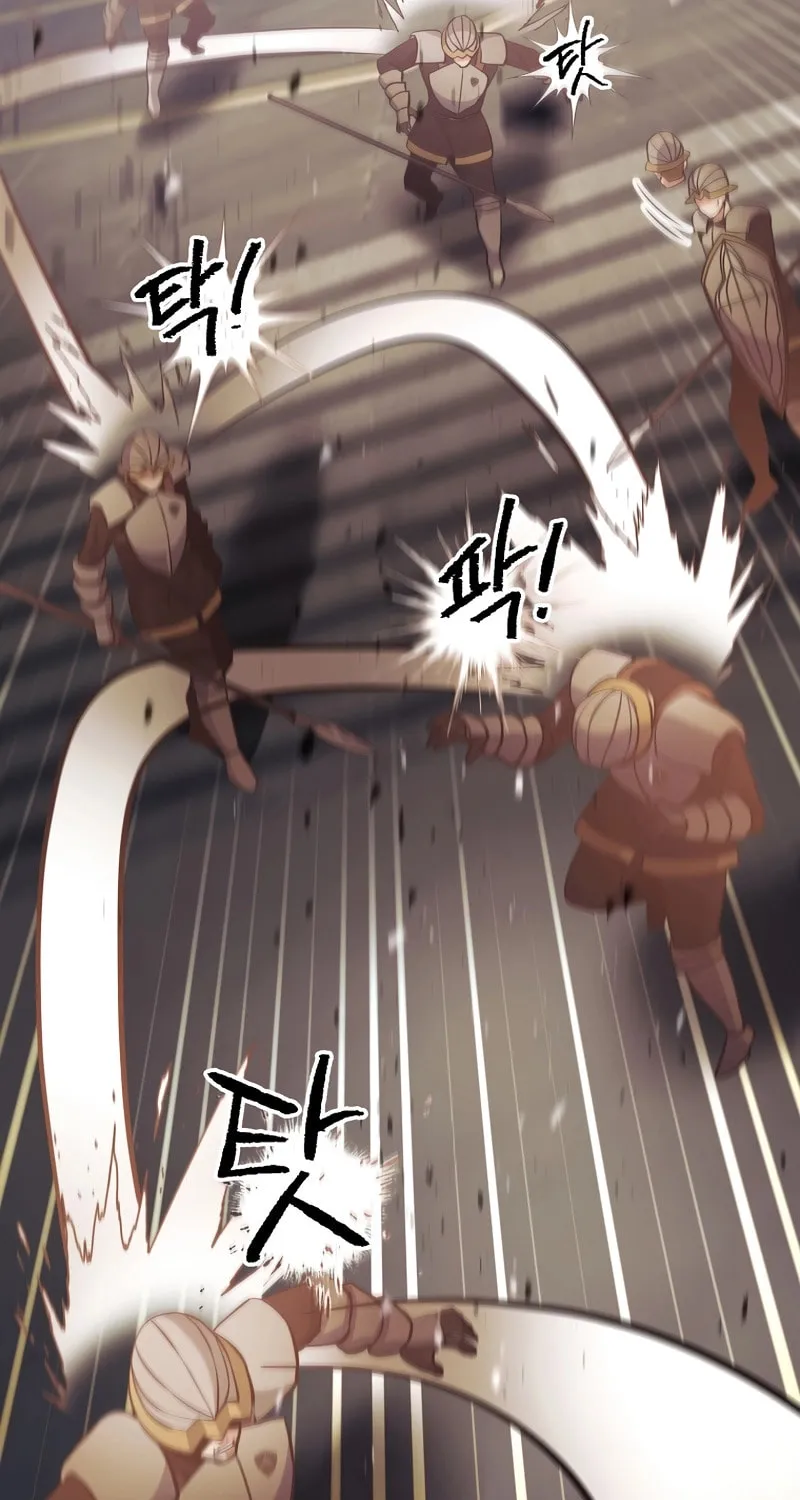 I Became the Mad Emperor Chapter 34 page 30 - 