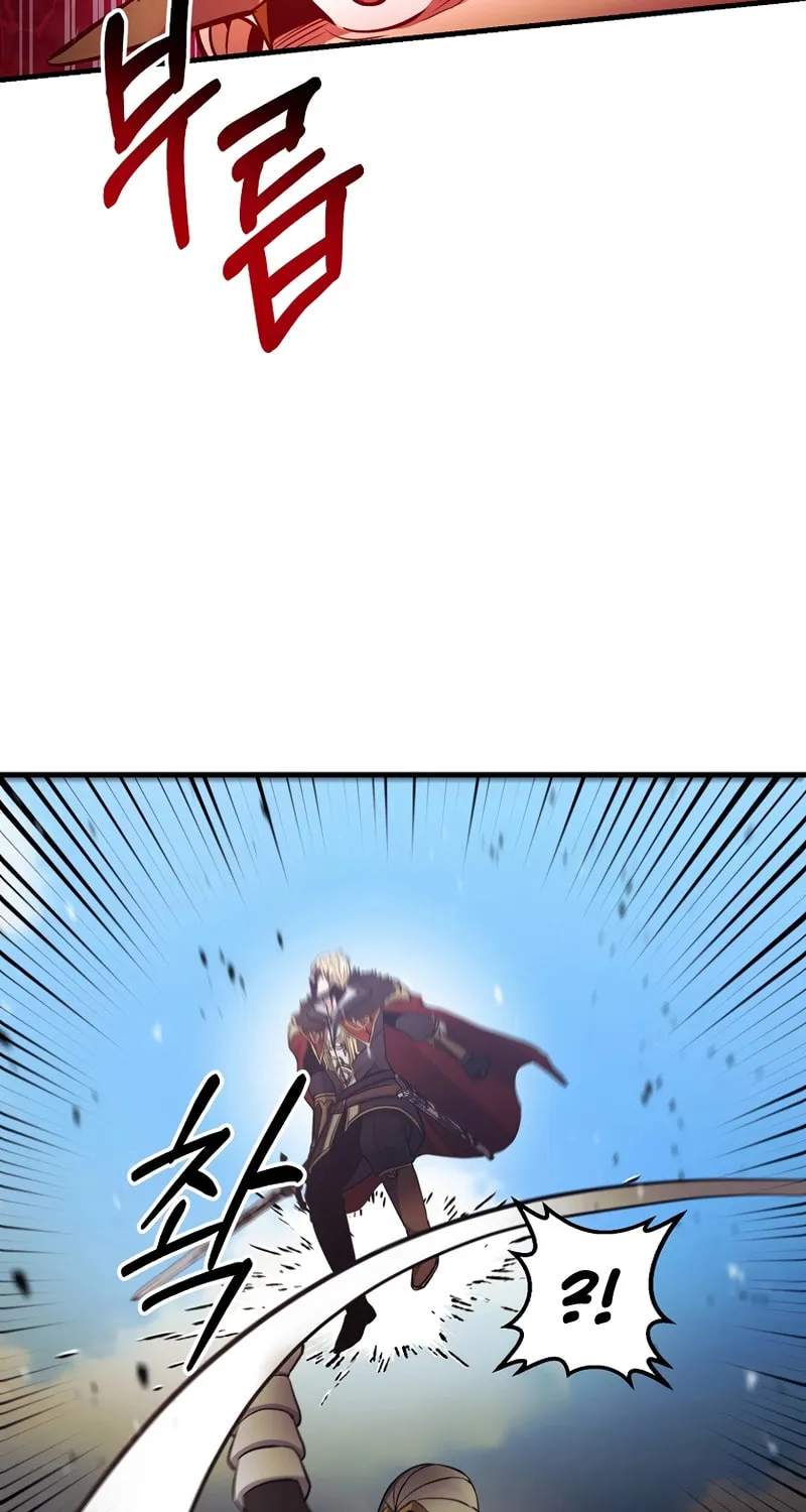 I Became the Mad Emperor Chapter 34 page 36 - 