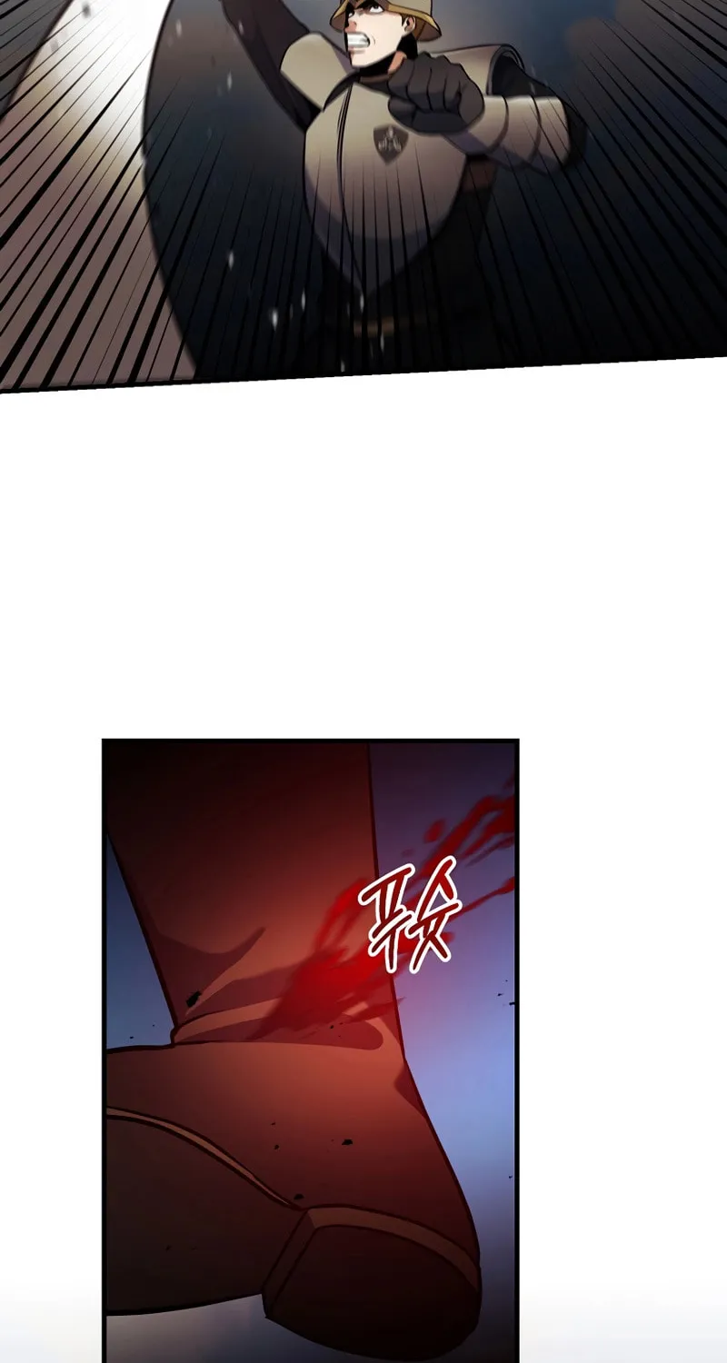 I Became the Mad Emperor Chapter 34 page 37 - 