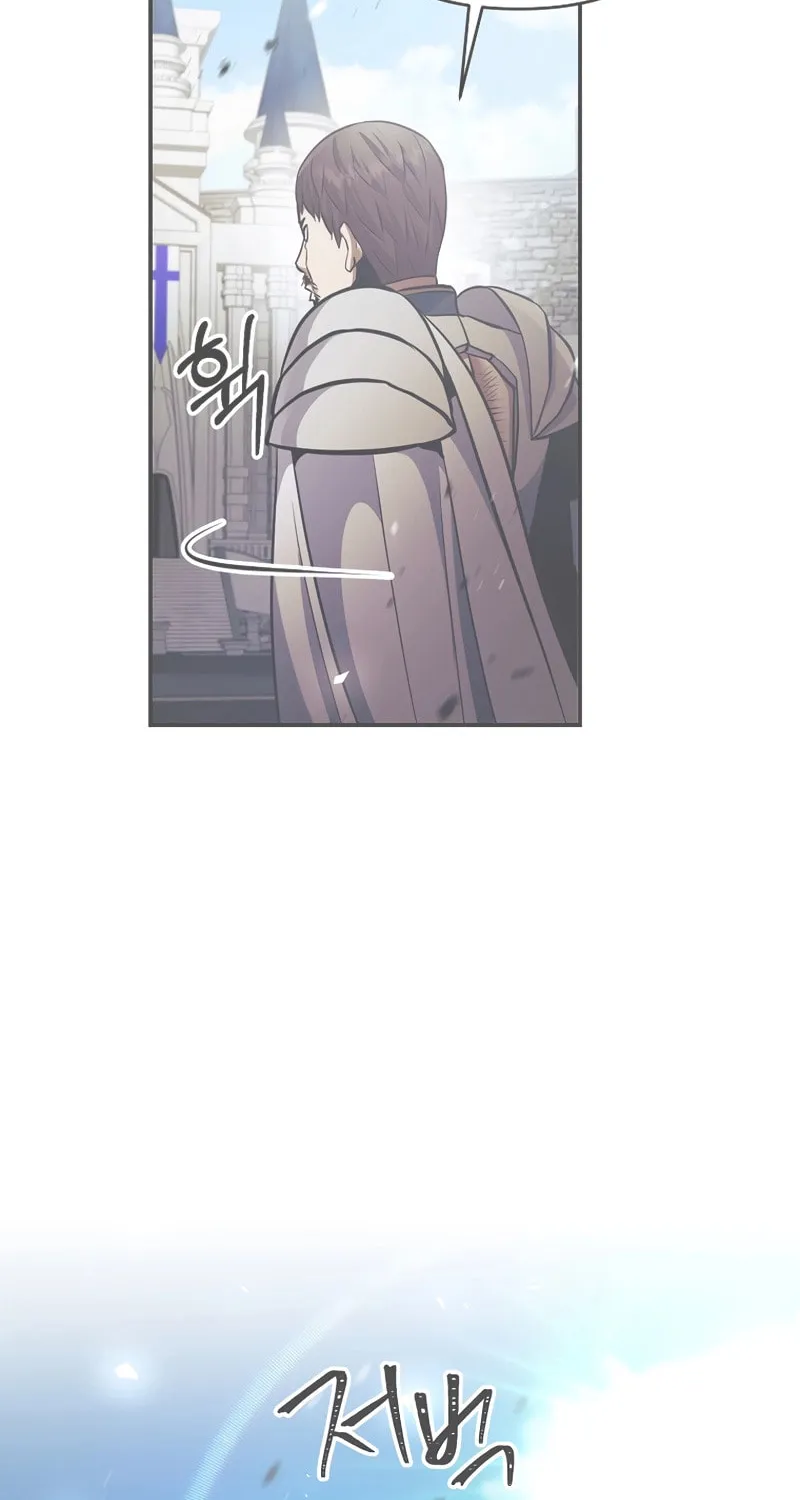 I Became the Mad Emperor Chapter 34 page 5 - 