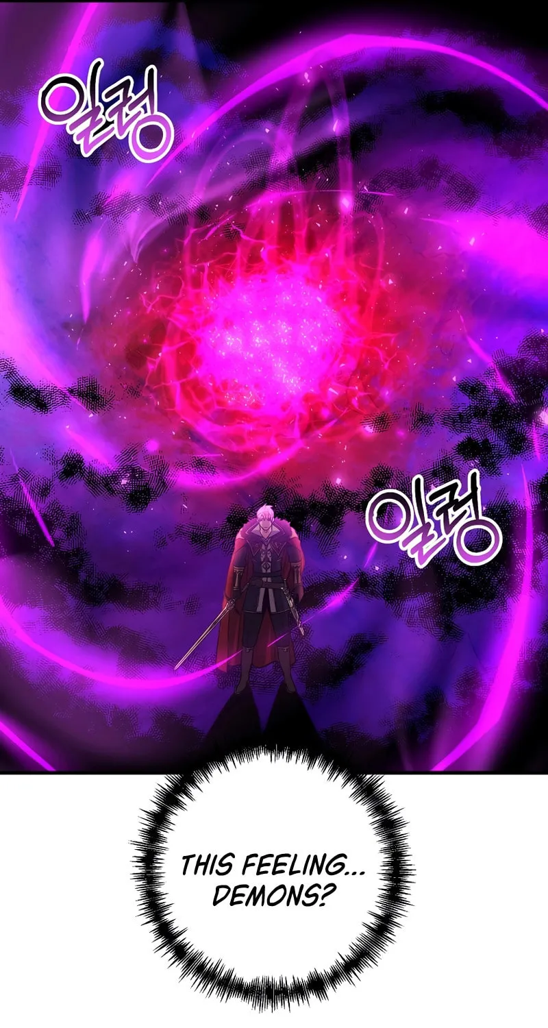 I Became the Mad Emperor Chapter 34 page 42 - 