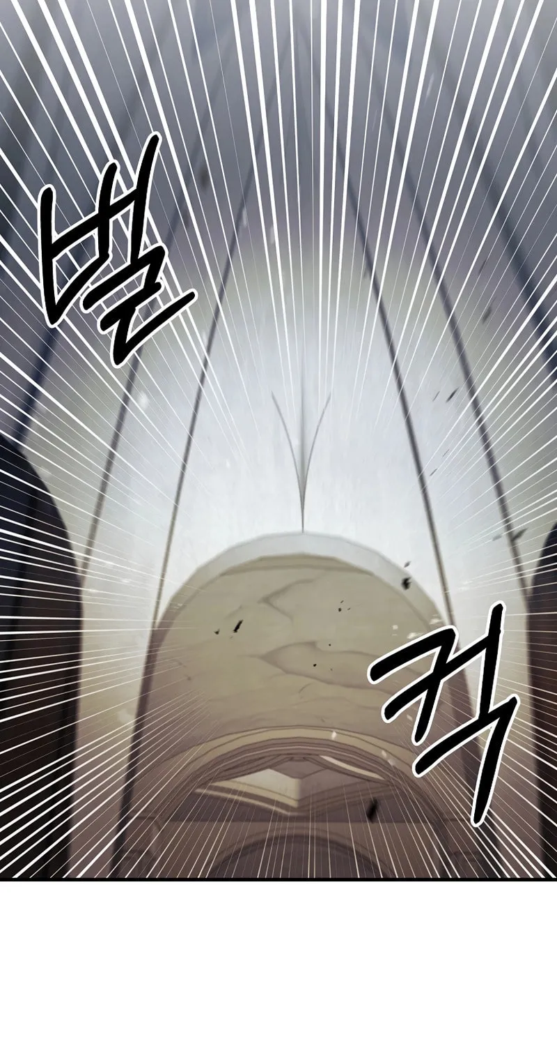 I Became the Mad Emperor Chapter 34 page 44 - 