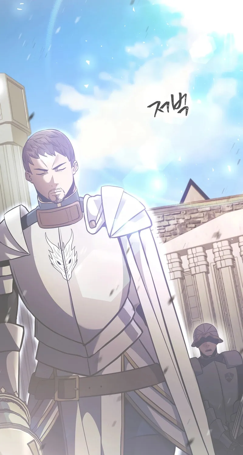 I Became the Mad Emperor Chapter 34 page 6 - 