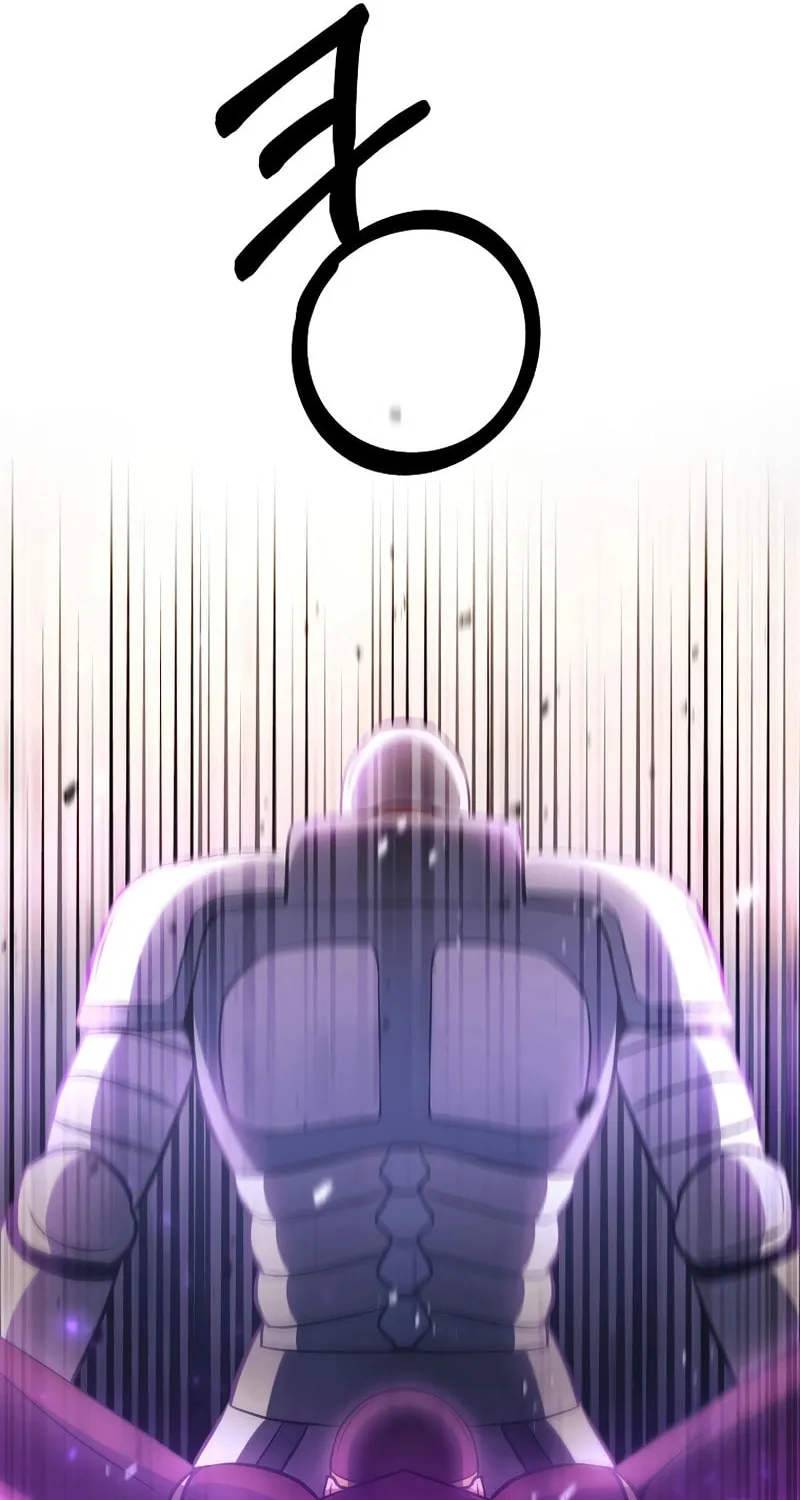 I Became the Mad Emperor Chapter 34 page 59 - 