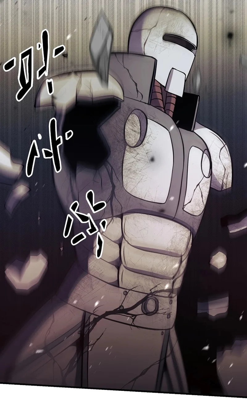 I Became the Mad Emperor Chapter 34 page 65 - 