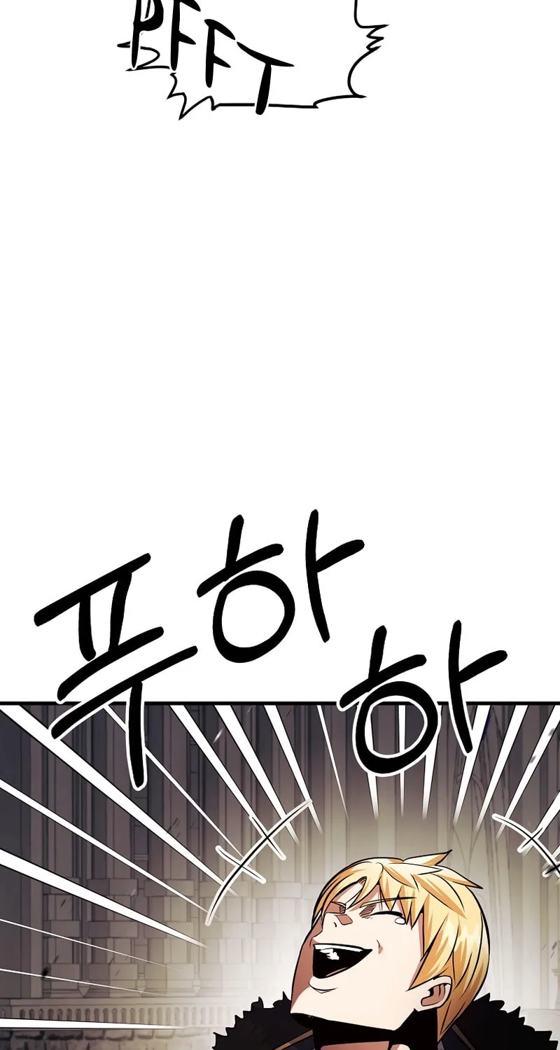 I Became the Mad Emperor Chapter 34 page 69 - 