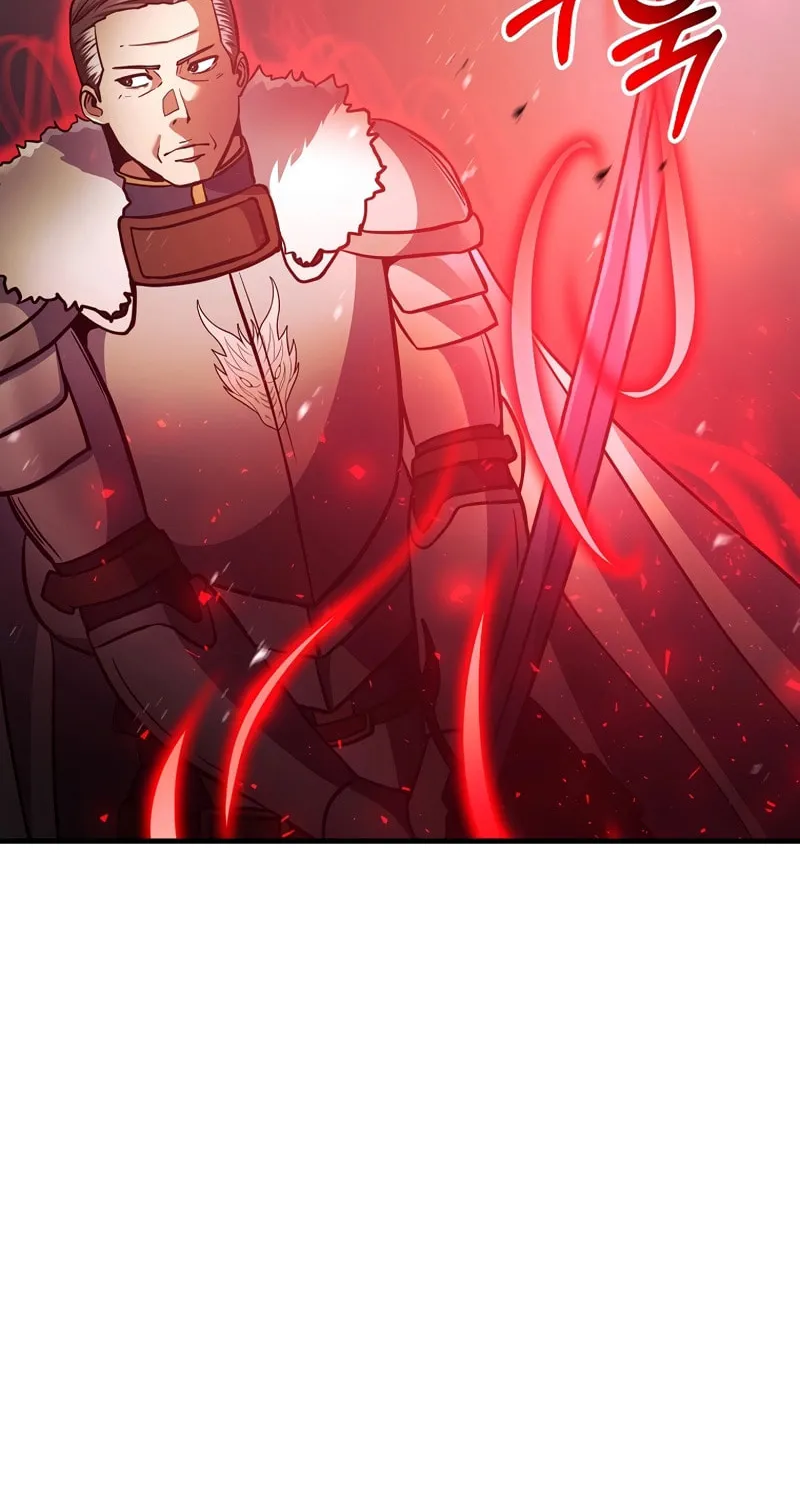 I Became the Mad Emperor Chapter 34 page 77 - 