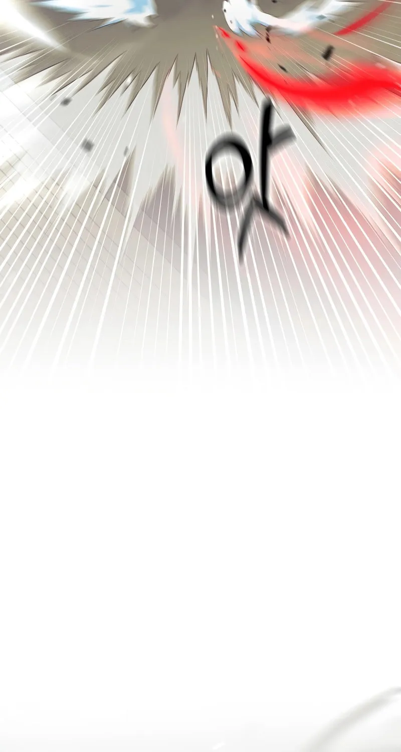 I Became the Mad Emperor Chapter 34 page 80 - 