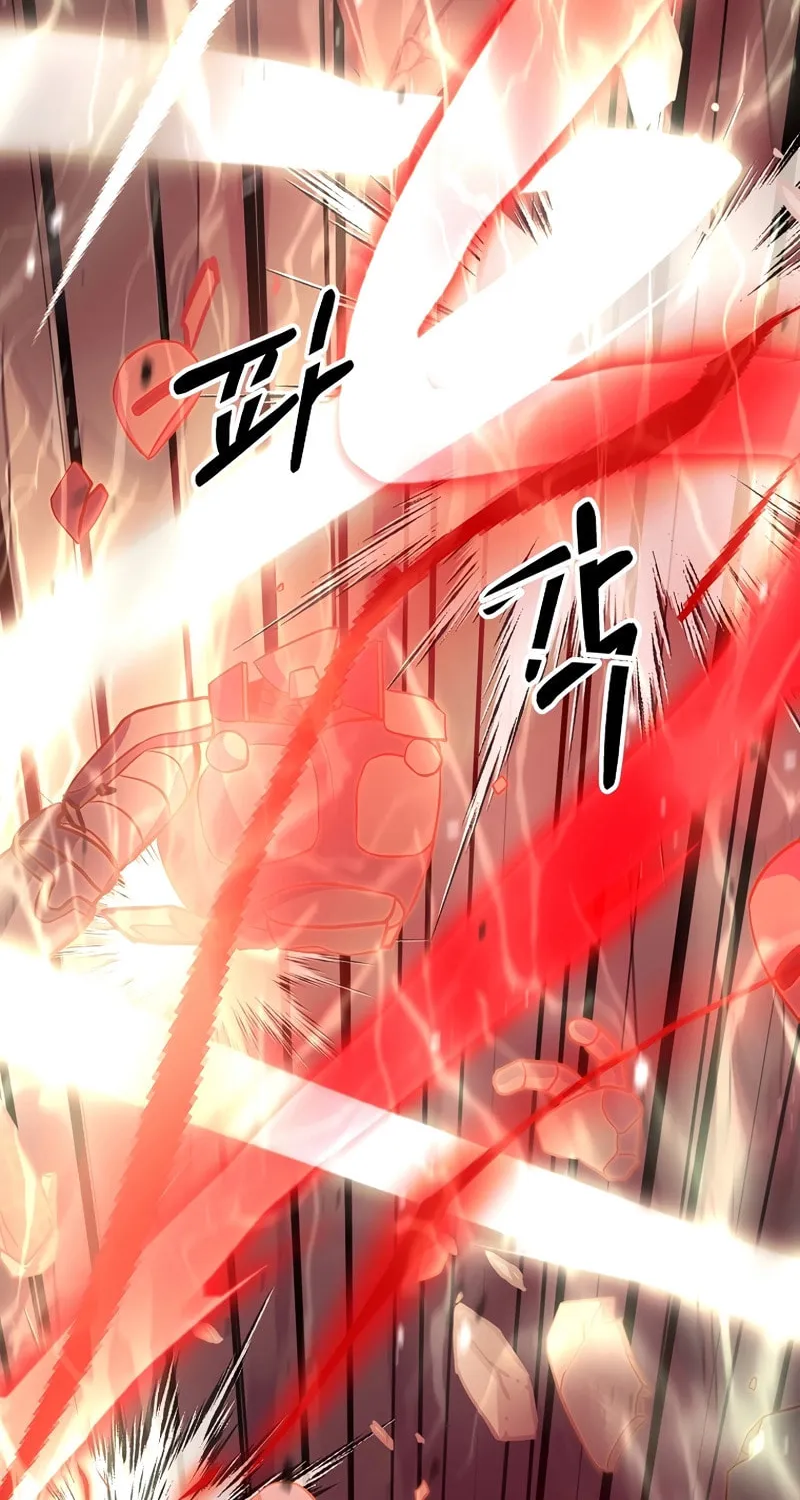 I Became the Mad Emperor Chapter 34 page 84 - 