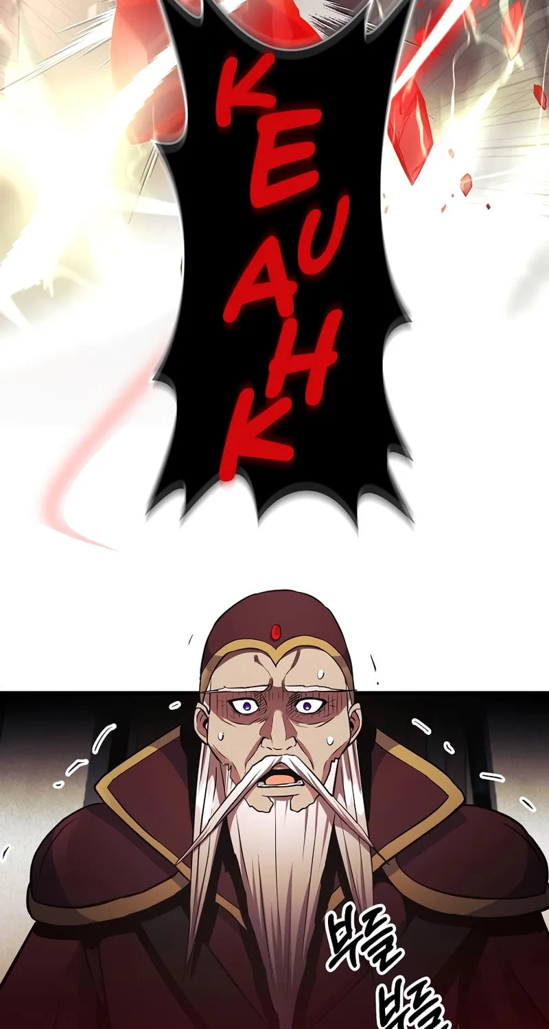 I Became the Mad Emperor Chapter 34 page 86 - 