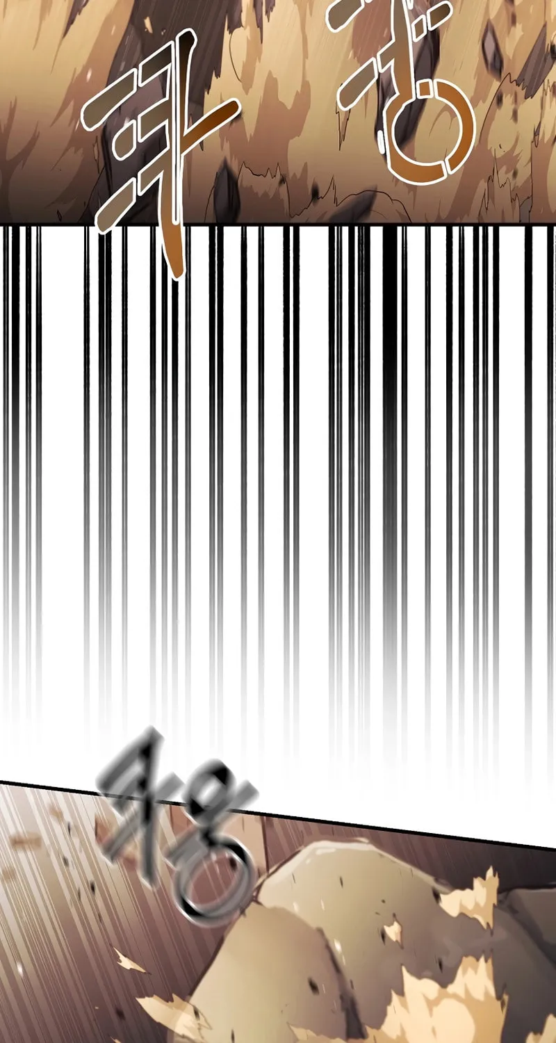 I Became the Mad Emperor Chapter 34 page 91 - 