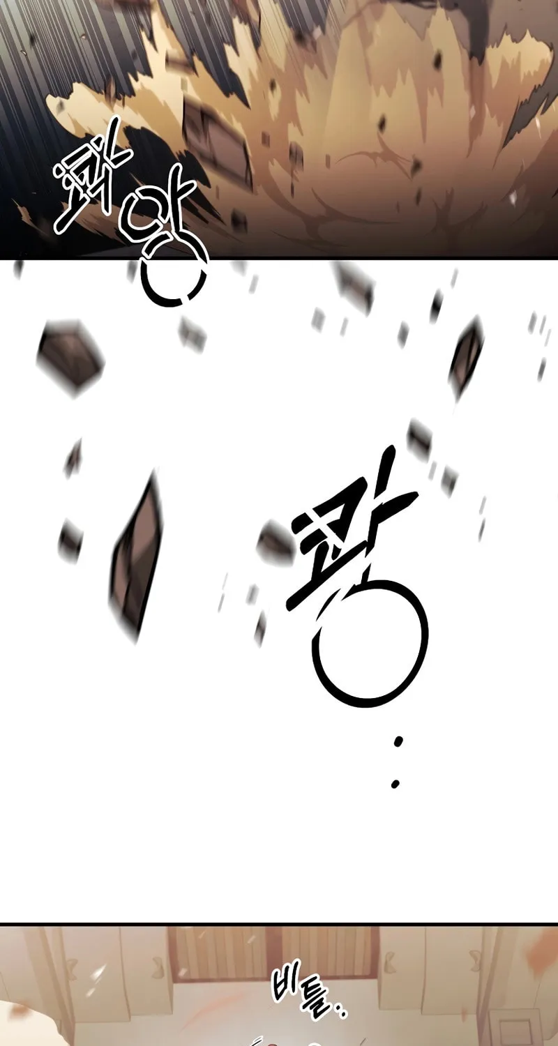 I Became the Mad Emperor Chapter 34 page 93 - 