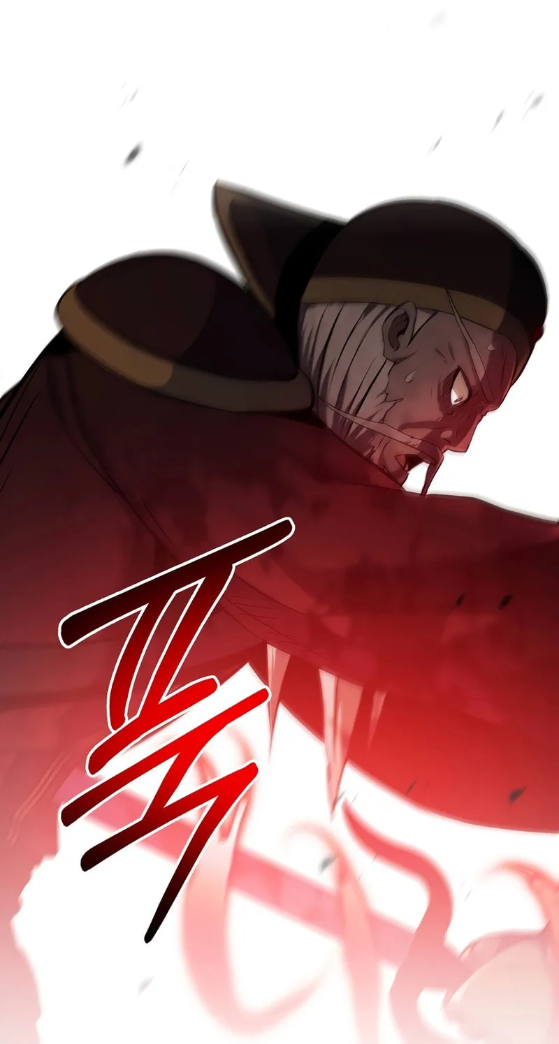 I Became the Mad Emperor Chapter 35 page 25 - 