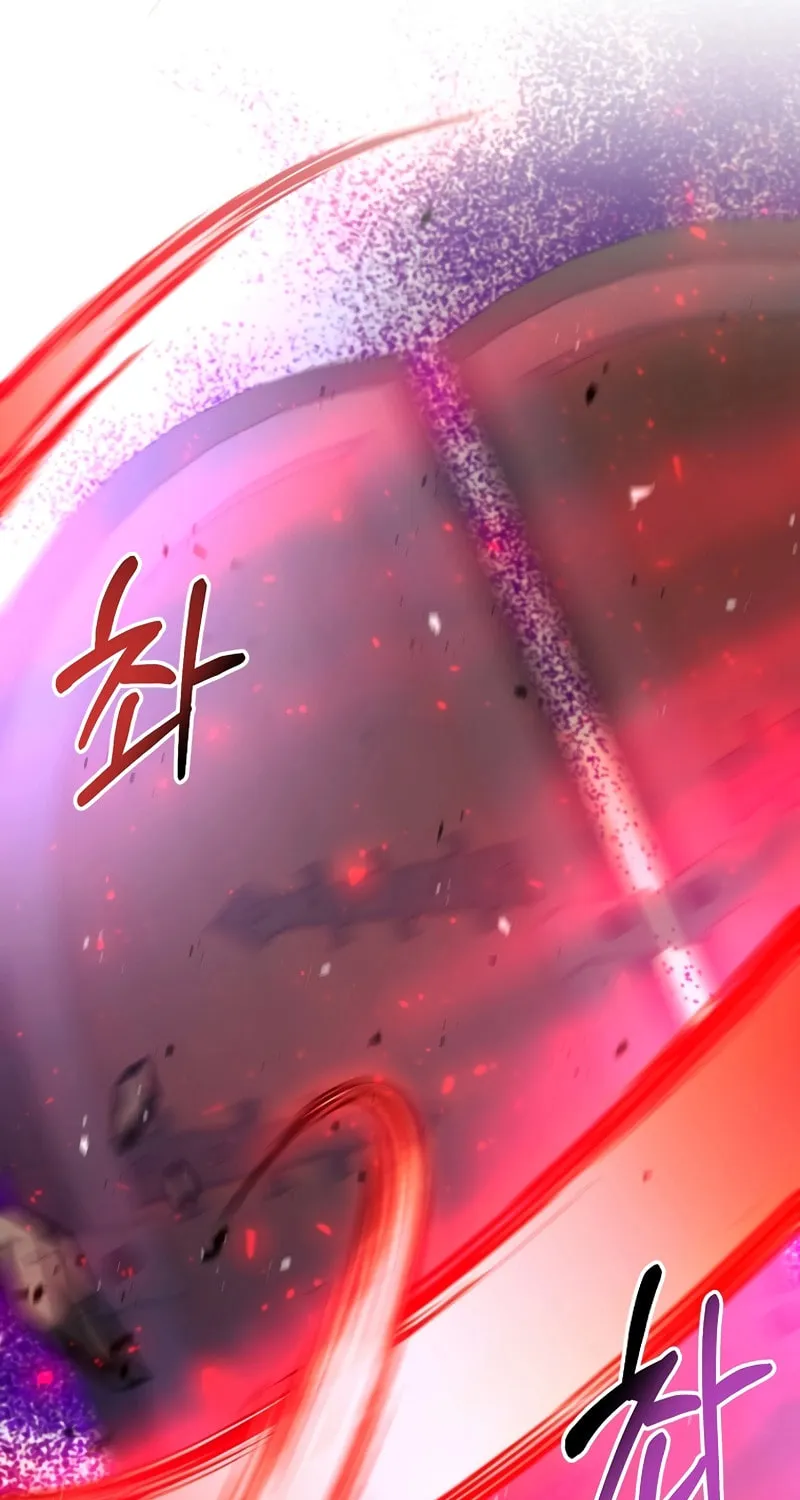 I Became the Mad Emperor Chapter 35 page 44 - 