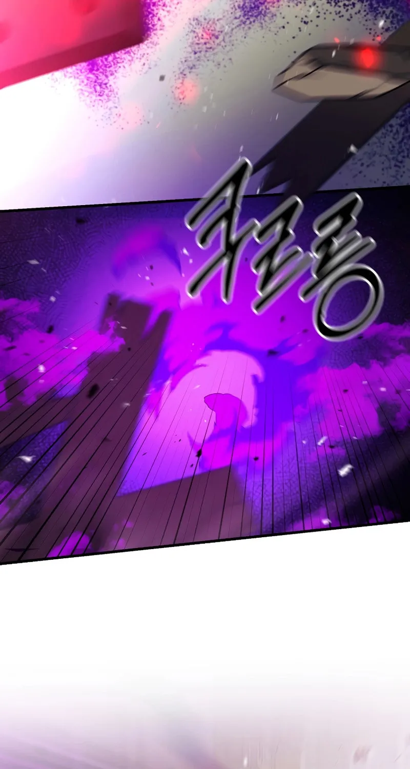 I Became the Mad Emperor Chapter 35 page 46 - 