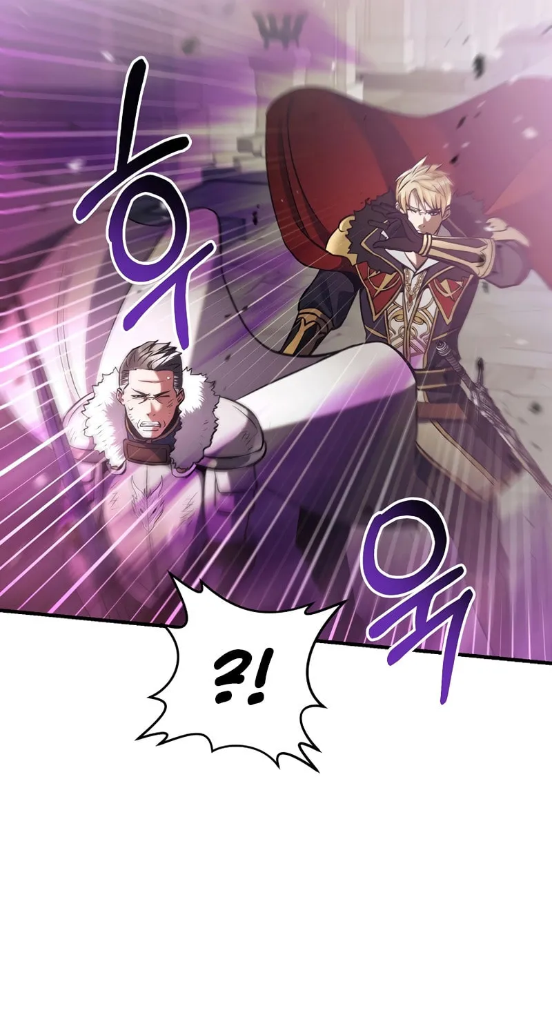 I Became the Mad Emperor Chapter 35 page 47 - 