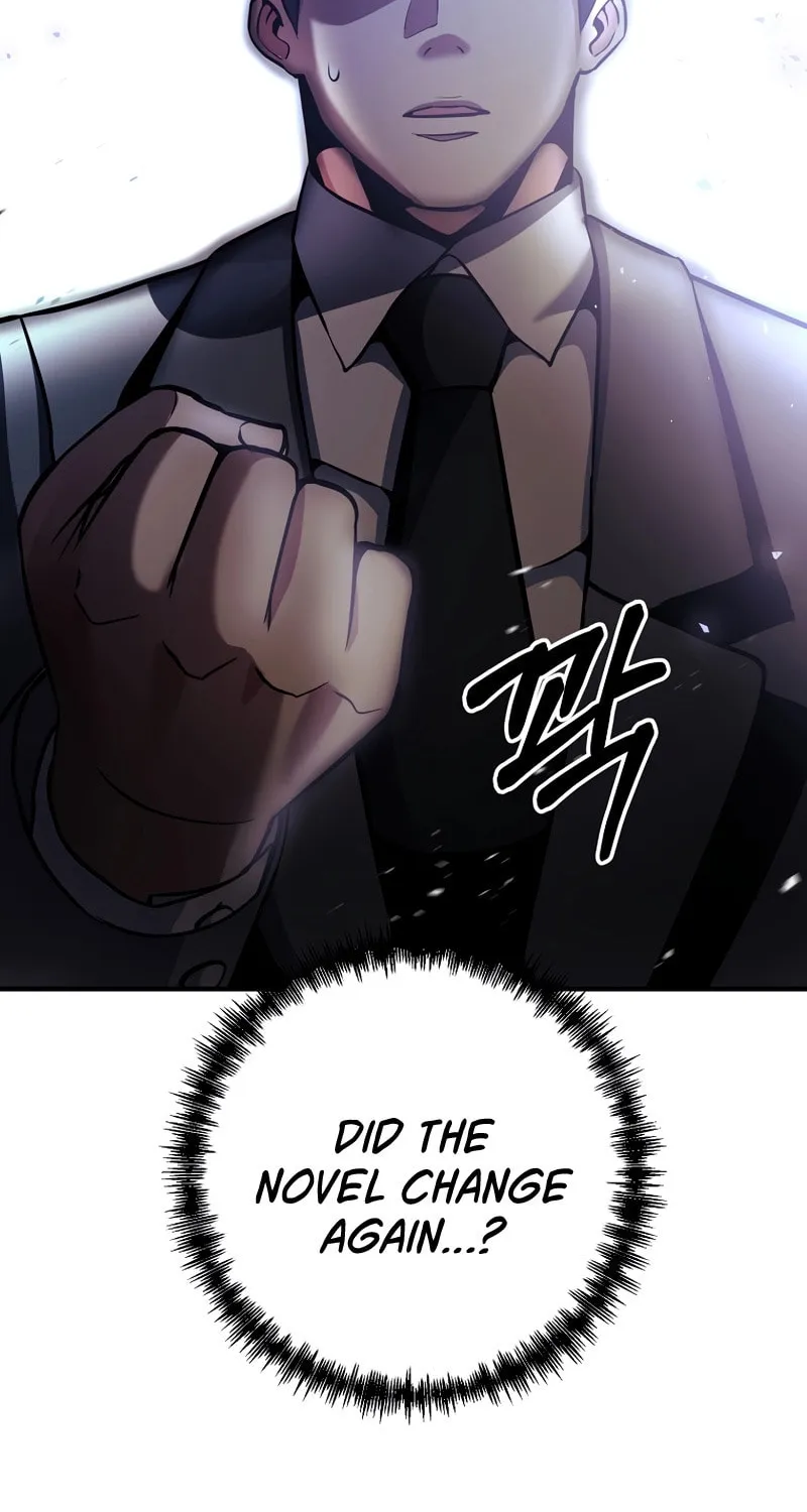 I Became the Mad Emperor Chapter 35 page 76 - 
