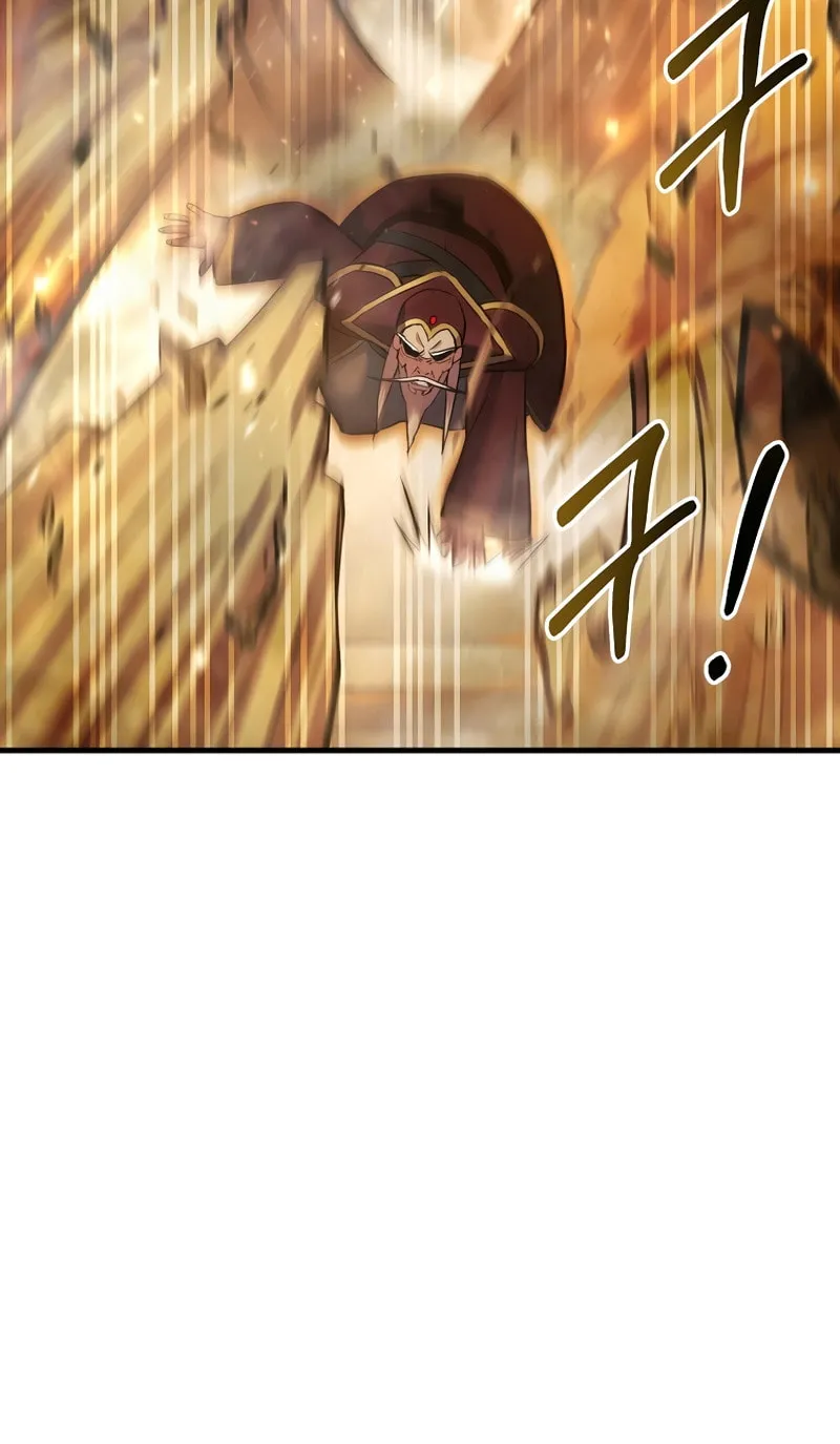 I Became the Mad Emperor Chapter 35 page 9 - 