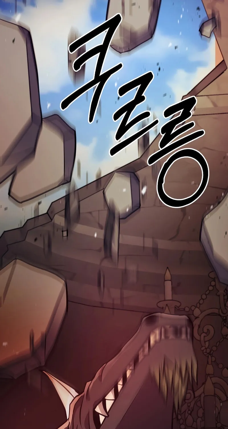 I Became the Mad Emperor Chapter 35 page 85 - 