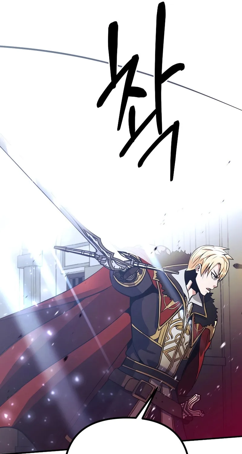 I Became the Mad Emperor Chapter 35 page 89 - 