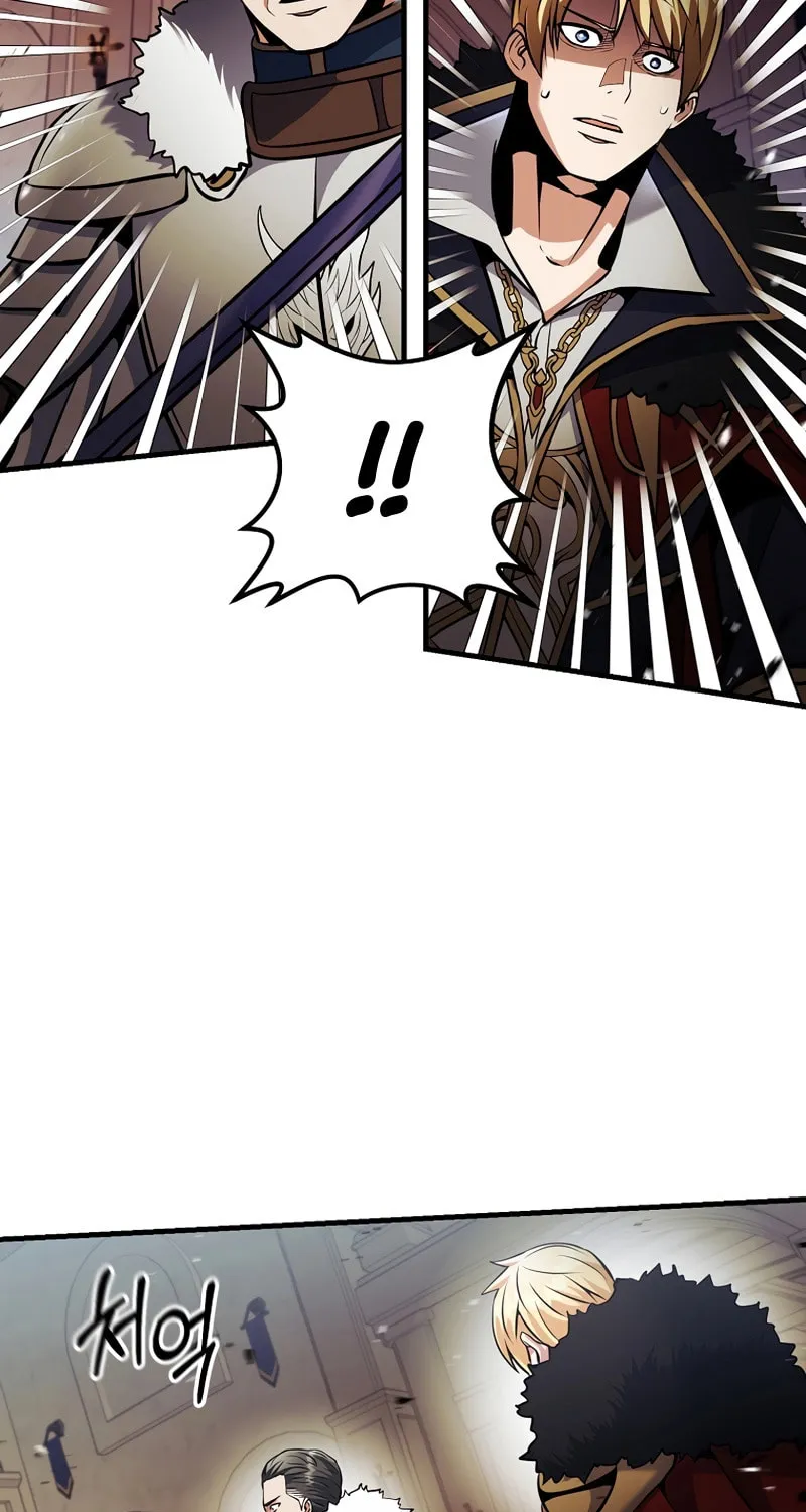 I Became the Mad Emperor Chapter 36 page 14 - 
