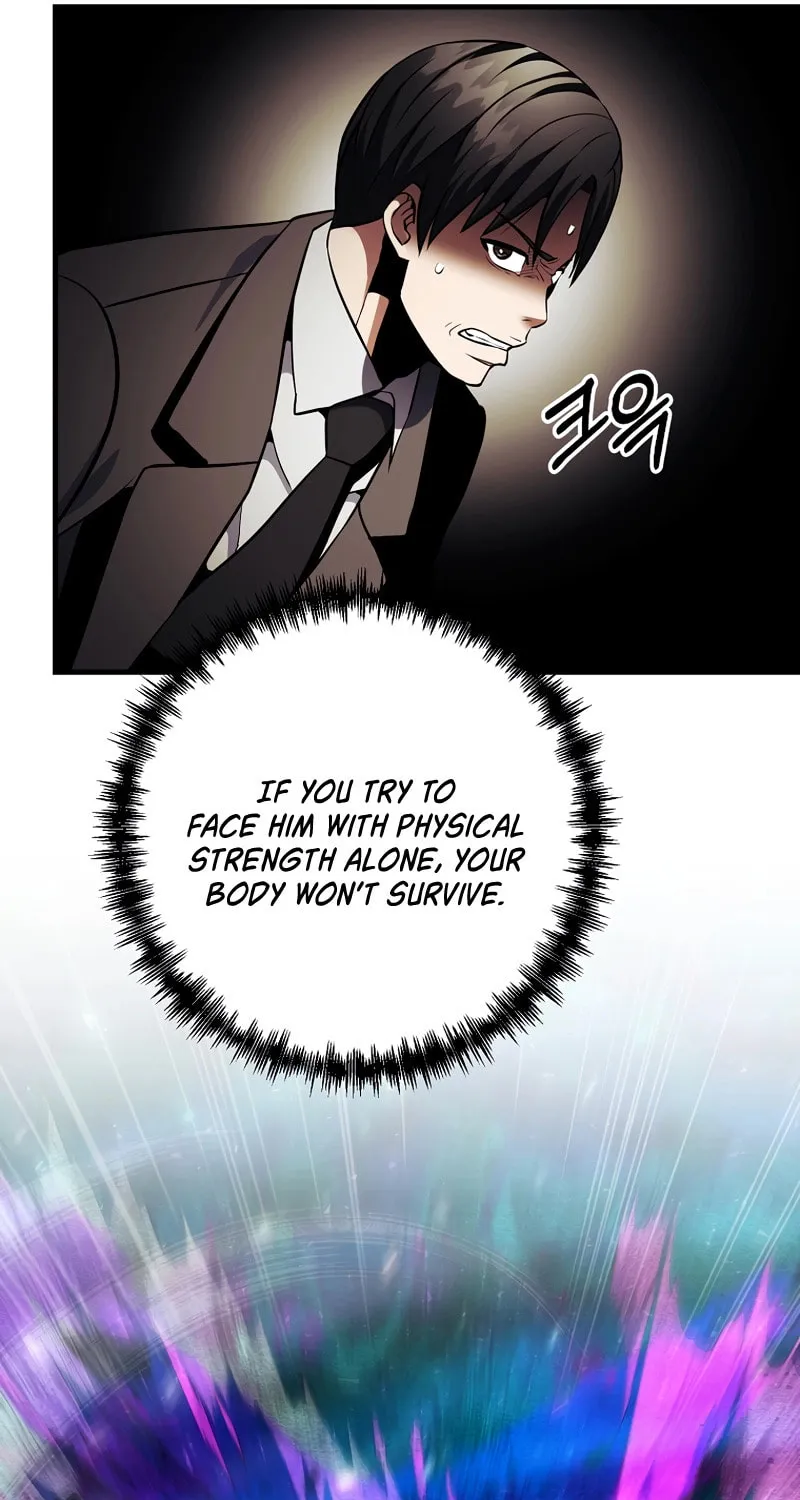 I Became the Mad Emperor Chapter 36 page 25 - 