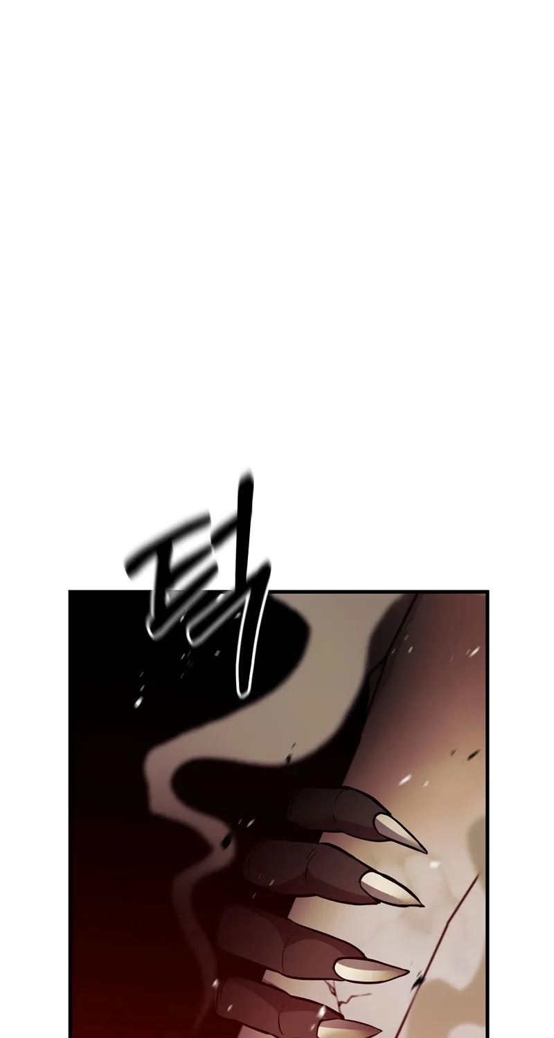 I Became the Mad Emperor Chapter 36 page 27 - 
