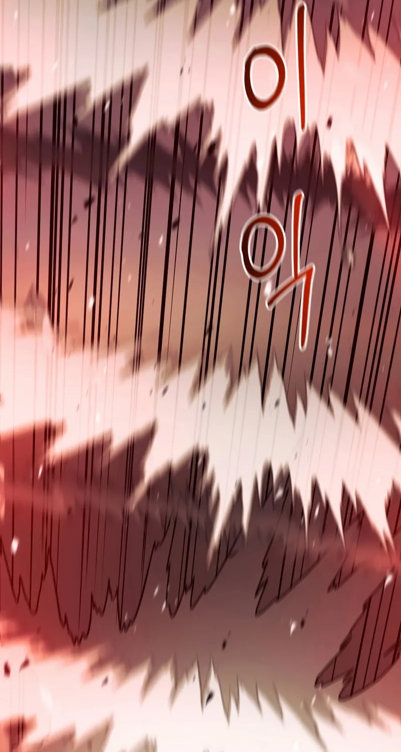 I Became the Mad Emperor Chapter 36 page 34 - 