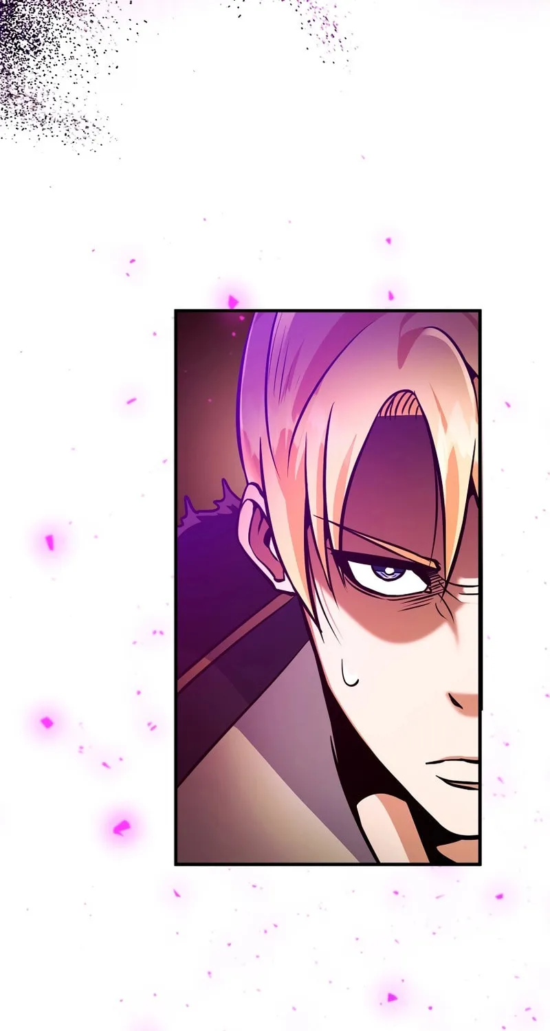 I Became the Mad Emperor Chapter 36 page 5 - 
