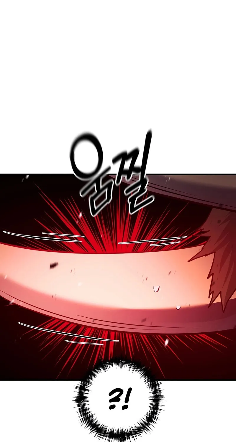 I Became the Mad Emperor Chapter 36 page 61 - 